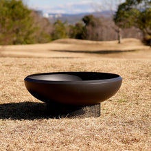 画像をギャラリービューアに読み込む, Fire Pit FALOSTA ファイヤーピット・ファロスタ