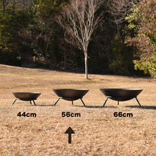 画像をギャラリービューアに読み込む, Fire Pit TAKIBITO ファイヤーピット・タキビト 56cm