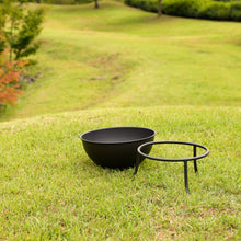 画像をギャラリービューアに読み込む, Fire Pit BOWL ファイヤーピット・ボウル 46cm
