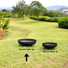 画像をギャラリービューアに読み込む, Fire Pit TACT ファイヤーピット・タクト 60cm