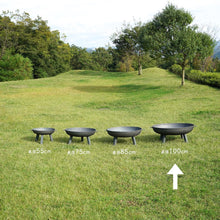 画像をギャラリービューアに読み込む, Fire Pit GARDEN ファイヤーピット・ガーデン 100cm