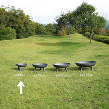 画像をギャラリービューアに読み込む, Fire Pit GARDEN ファイヤーピット・ガーデン 55cm