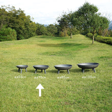 画像をギャラリービューアに読み込む, Fire Pit GARDEN ファイヤーピット・ガーデン 75cm