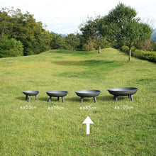 画像をギャラリービューアに読み込む, Fire Pit GARDEN ファイヤーピット・ガーデン 85cm