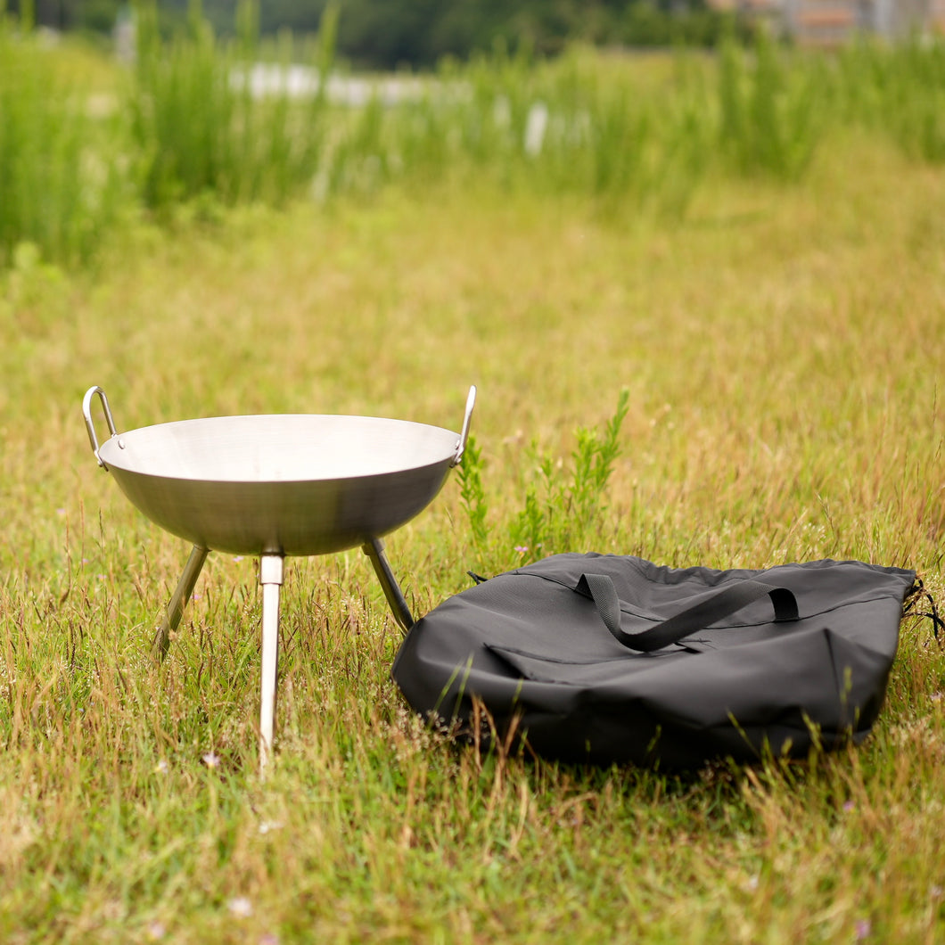 Fire Pit WOK 30cm 収納バッグ付