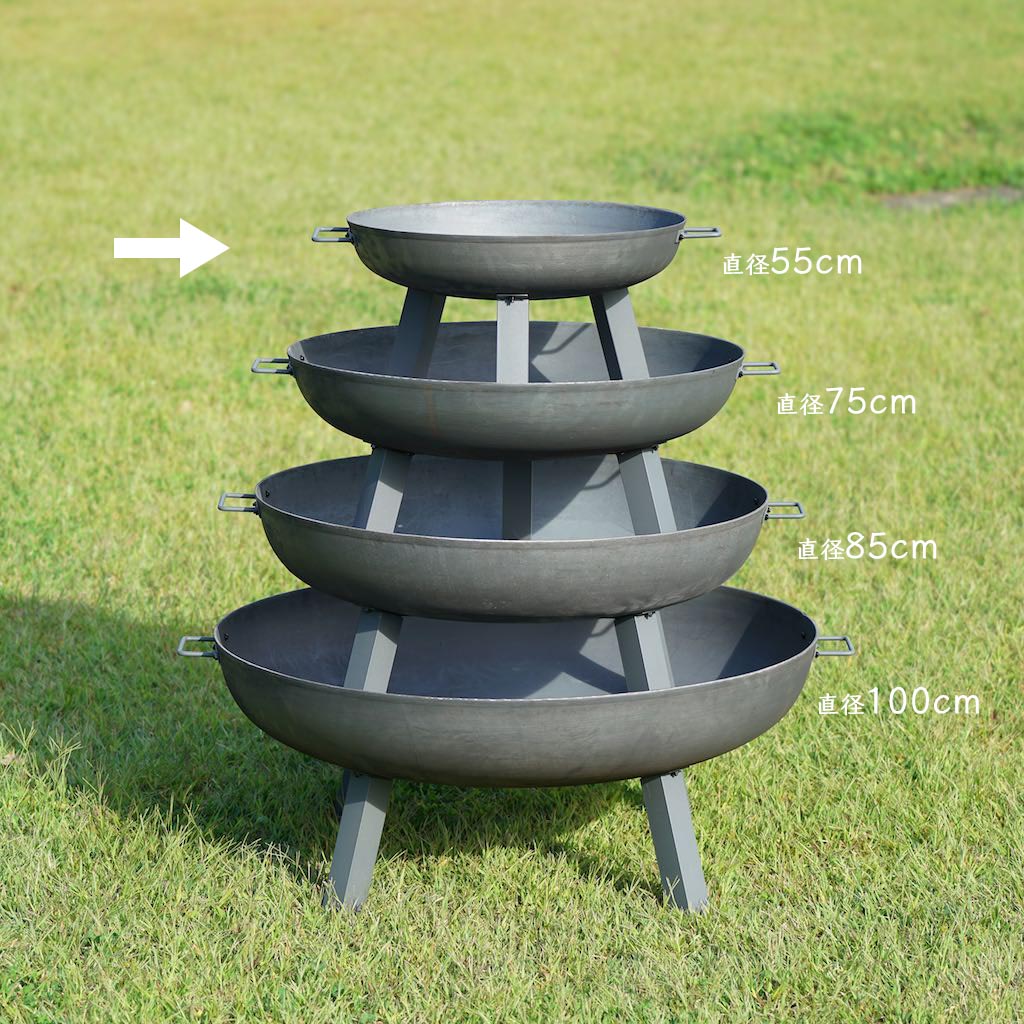 Fire Pit GARDEN ファイヤーピット・ガーデン 55cm – cacomoca